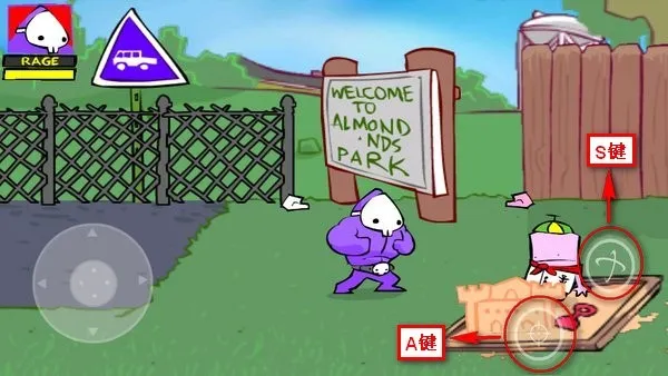 ���С������Ϸ