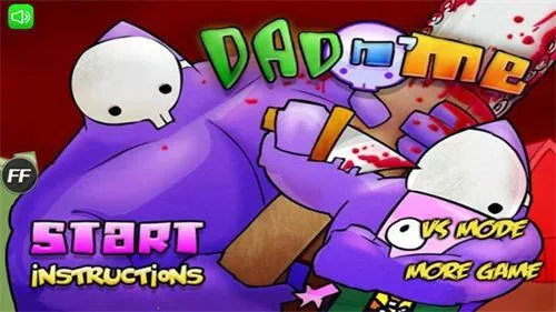 ���С��������Ѫ������