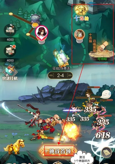 �궷����(����������Ϸ)