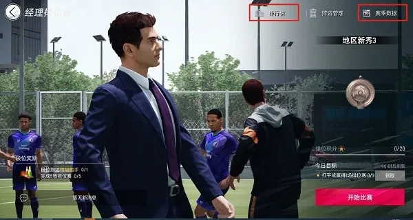 ��������(���򾺼���Ϸ)