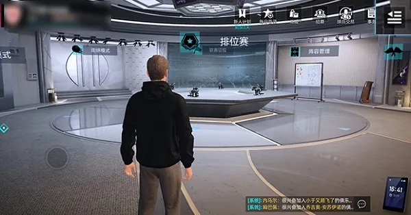 ��������(���򾺼���Ϸ)