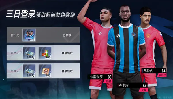 ��������(���򾺼���Ϸ)