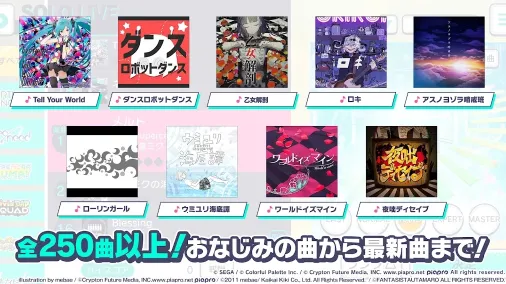 project sekai�����ֻ���