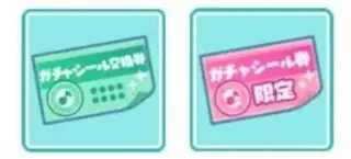 project sekai�����ֻ���