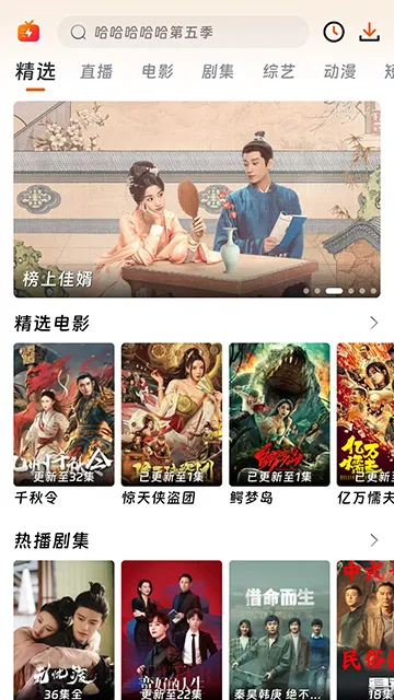 ��ӳӰ��(Ӱ�Ӳ�������)