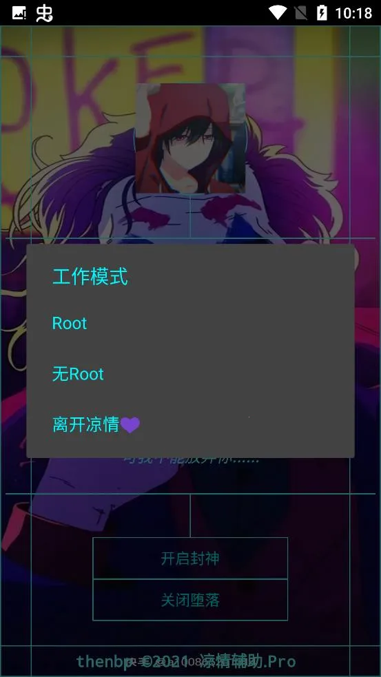 ���鸨����2025���°汾