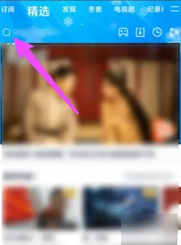 ��Ѷ��Ƶ2025�ٷ�����