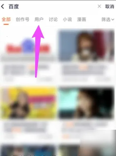 ��Ѷ��Ƶ2025�ٷ�����