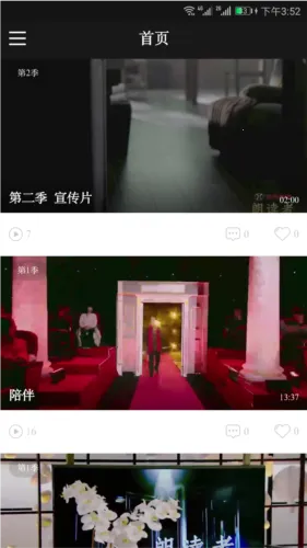 �ʶ��������ֻ���