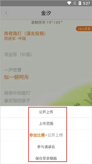 �ʶ��������ֻ���