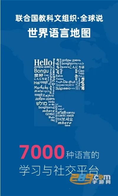 ȫ��˵(������ѧϰ)