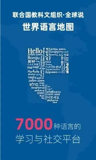 ȫ��˵(������ѧϰ)