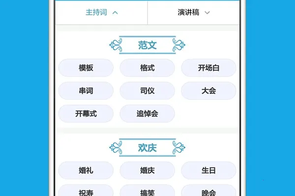 �����ݽ��ڲ�(�ڲ�ѧϰ����)