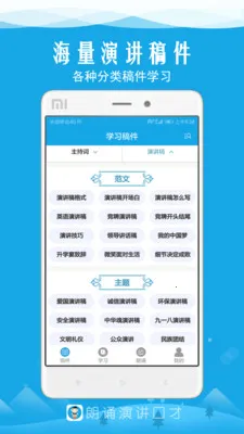 �����ݽ��ڲ�(�ڲ�ѧϰ����)