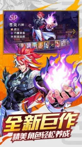 ���߸���2025���°汾