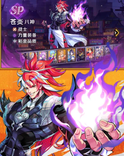 ���߸���2025���°汾