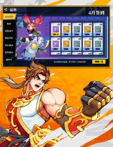 ���߸���2025���°汾