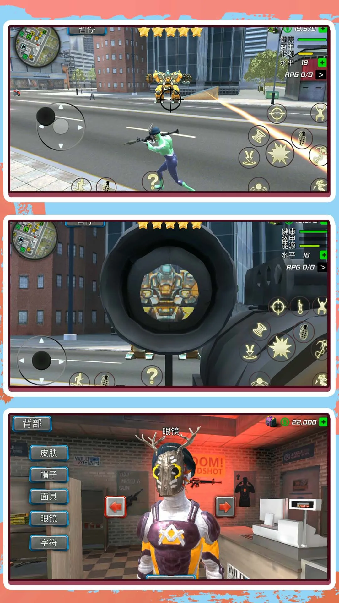 ���о�Ӣð������2025�ٷ����°汾