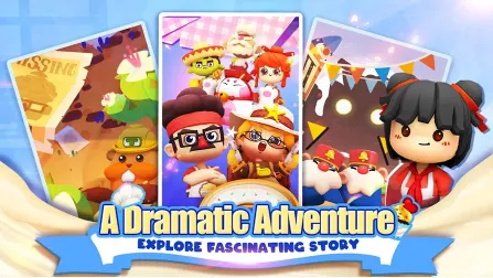 分手厨房(美食经营游戏) 分手厨房(美食经营游戏)