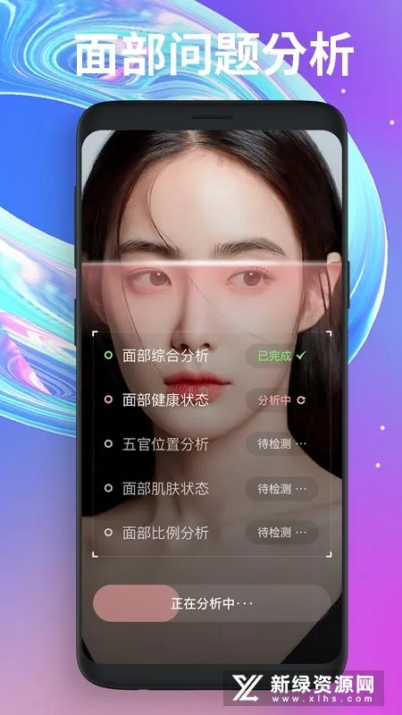 ħ���沿�٤(�沿�٤����)