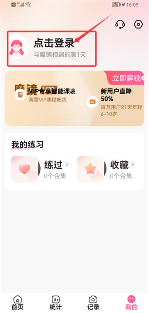 ħ���沿�٤(�沿�٤����)