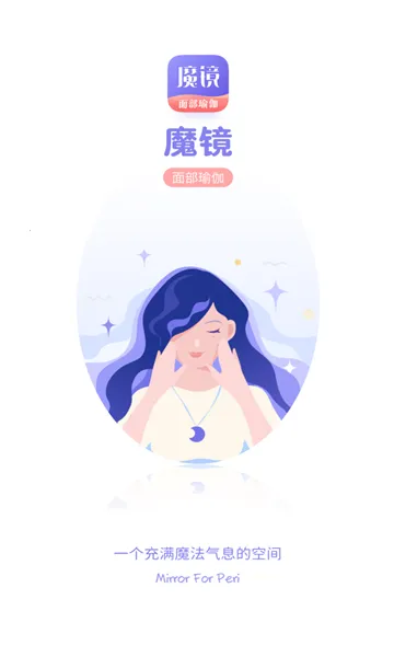 ħ���沿�٤(�沿�٤����)