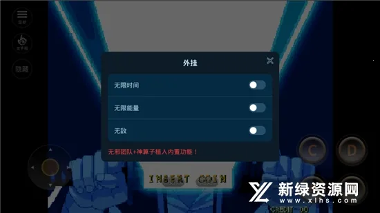 �»���ʿ2��׿���ֻ���