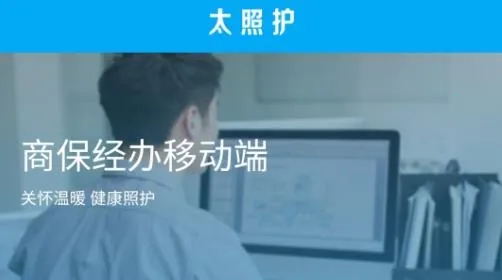 ̫�ջ�(�����շ���)