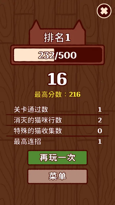 è�们��(è��������Ϸ)