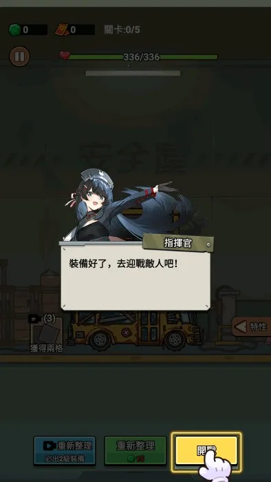 ��ʬ���2025���ذ�װ