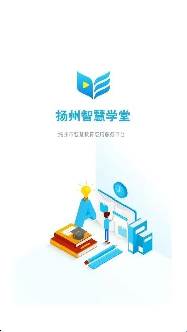 �����ǻ�ѧ�ð�׿���ֻ���