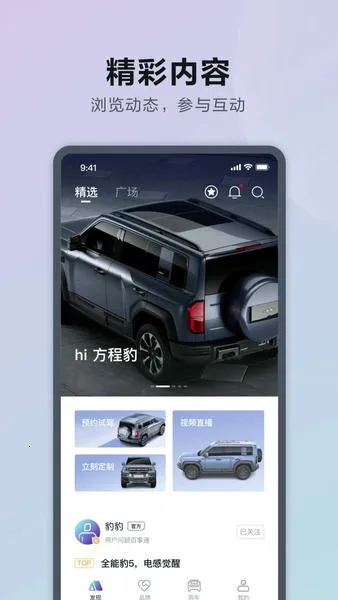 ���̱�����(��������ƽ̨)