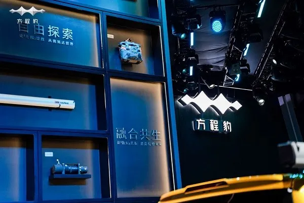 ���̱�����(��������ƽ̨)