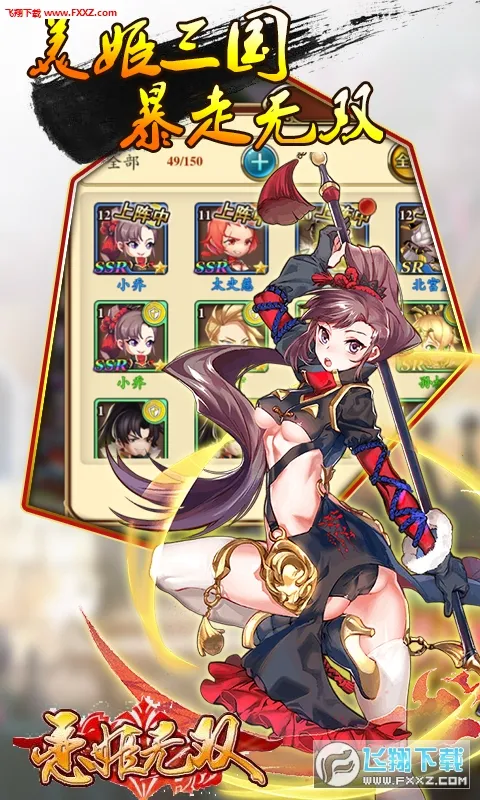 ������˫2025���ذ�װ