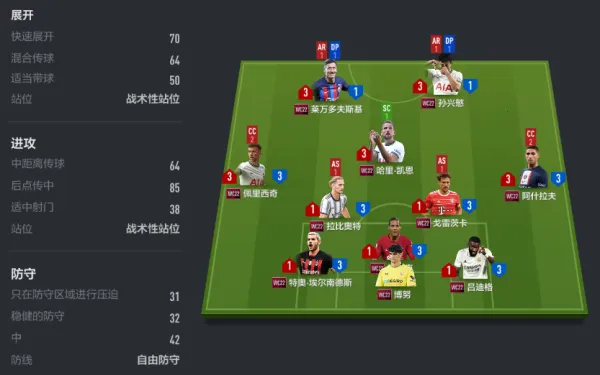 FC���������ֻ���