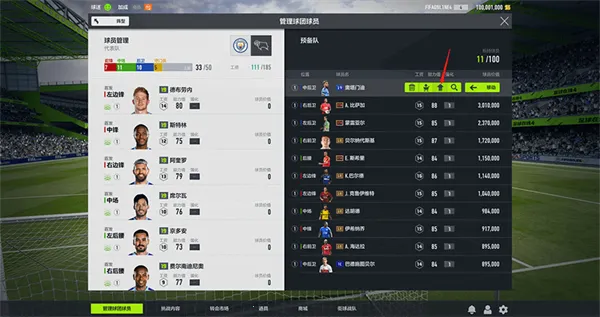 FC��������4��׿��