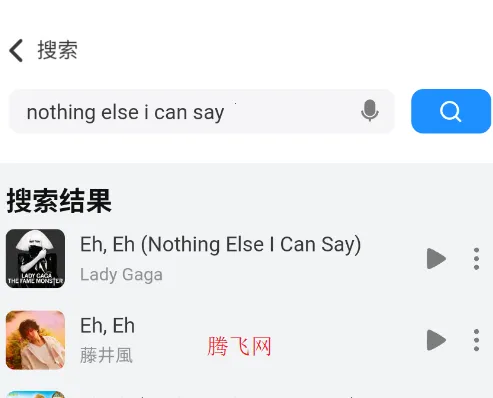 QR����2025���°汾