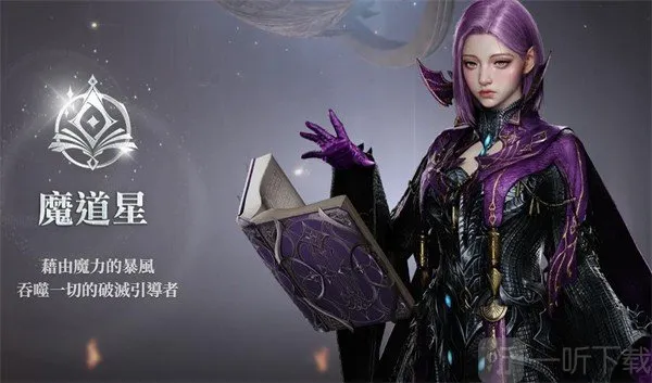AION2(����ð����Ϸ)