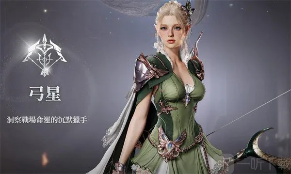 AION2(����ð����Ϸ)