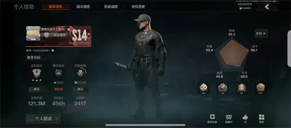 ����ͻΧ�ư�׿���ֻ���