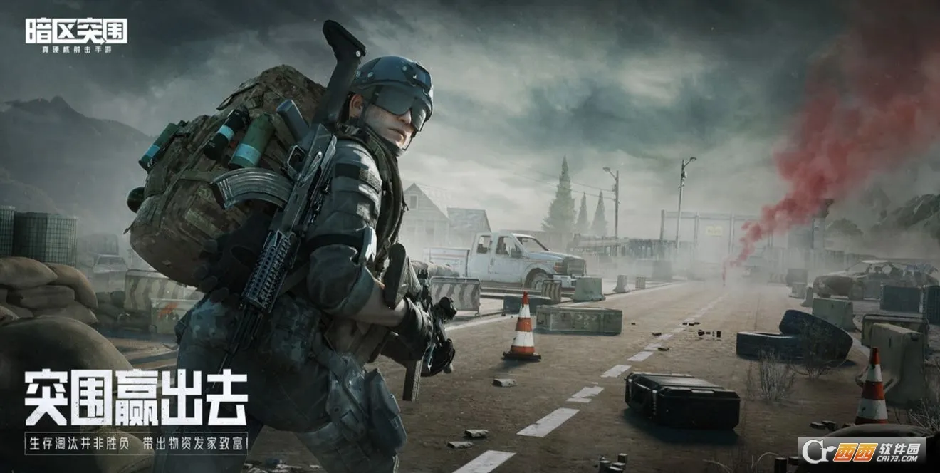 ����ͻΧ�ư�׿���ֻ���