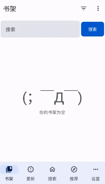 ��������2025���ذ�װ