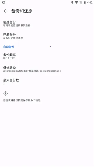 ��������2025���ذ�װ