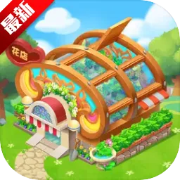 ���ﻨ��2025���ذ�װ