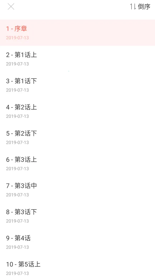 ��Ϧ����2025�ٷ����°汾