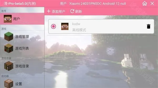 �ҵ�����̩̹���������ֻ���