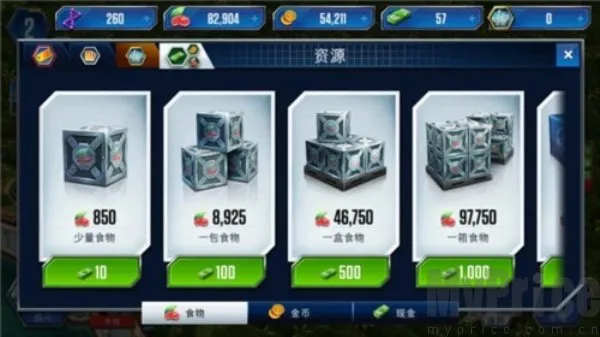 ٪�޼�������������(����������Ϸ)