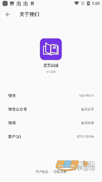 ��Ӱ�Ķ�(����Դ�Ķ�)