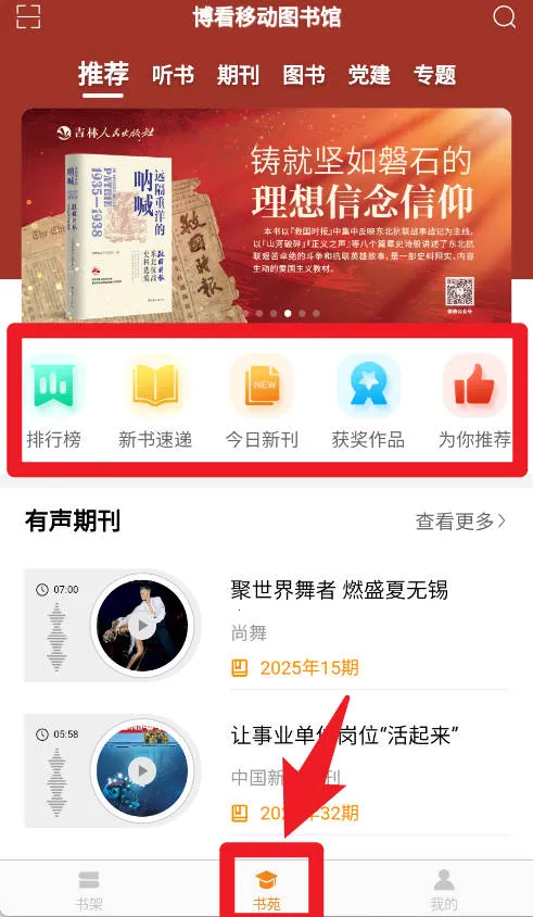 ������Է(��Ԫ�Ķ�ƽ̨)