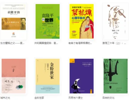 ������Է(��Ԫ�Ķ�ƽ̨)